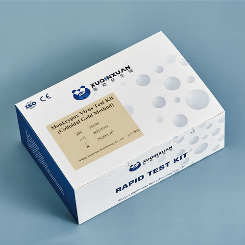 Набор для теста на инфекционные заболевания - XQX032 - Wuhan Xuqinxuan Biotechnology - на антигены / оспа обезьян / сыворотки
