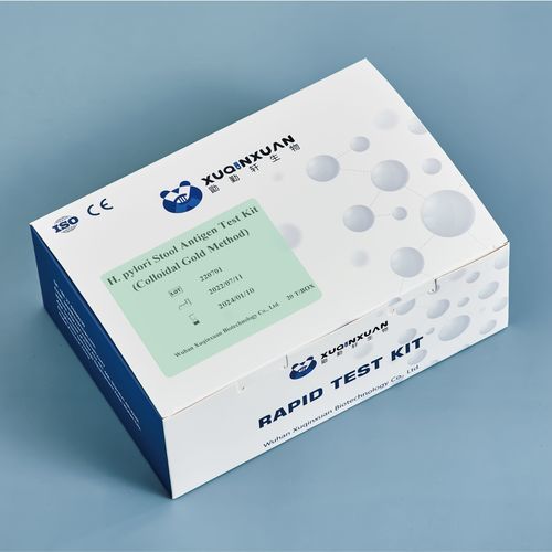 Набор для теста на инфекционные заболевания - XQX035 - Wuhan Xuqinxuan Biotechnology - на антигены / бактерия Helicobacter pylori / для кала
