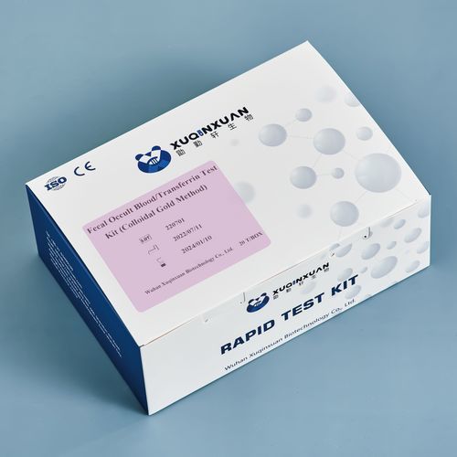 Набор для теста для анализа кала на скрытую кровь - XQX037 - Wuhan Xuqinxuan Biotechnology - трансферрин / для кала / иммунохроматографический