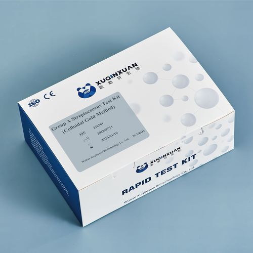 Набор для теста на инфекционные заболевания - XQX039 - Wuhan Xuqinxuan Biotechnology - на антигены / на стрептококк группы А / для горла