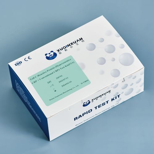 Набор для теста на инфекционные заболевания - XQX040 - Wuhan Xuqinxuan Biotechnology - С-реактивного белка / сыворотки / плазменный