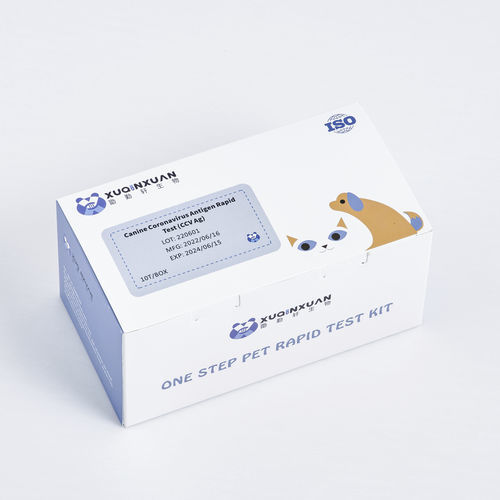 Набор для теста COVID-19 - XQX046 - Wuhan Xuqinxuan Biotechnology - для собак / на антигены / на коронавирус