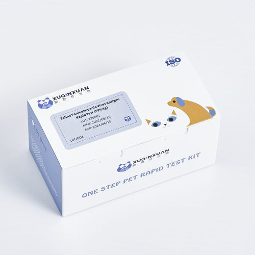 Набор для теста на инфекционные заболевания - XQX048 - Wuhan Xuqinxuan Biotechnology - для кошек / на антигены / на вирус панлейкопении кошек