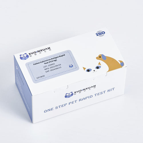 Набор для теста на инфекционные заболевания - XQX049 - Wuhan Xuqinxuan Biotechnology - для кошек / на антигены / для носа
