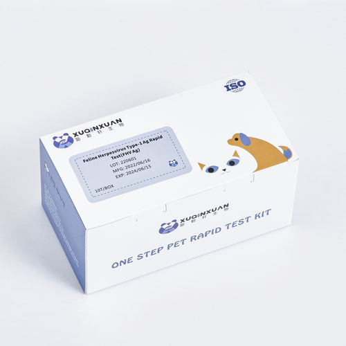 Набор для теста на инфекционные заболевания - XQX050 - Wuhan Xuqinxuan Biotechnology - для кошек / на вирус кошачьего герпеса / сыворотки