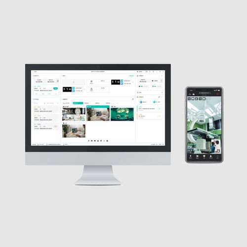 Медицинская информационная рабочая станция -  Interactive Foundation Platform - Hikimaging