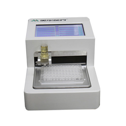 Автоматический анализатор микробиологии - 2.0 - ZHUHAI MEIHUA MEDICAL TECHONOLOGY CO. LTD.