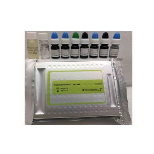 Набор для теста для идентификационного анализа - MA120-NF - ZHUHAI MEIHUA MEDICAL TECHONOLOGY CO. LTD. - AST / бактерии / для дрожжей
