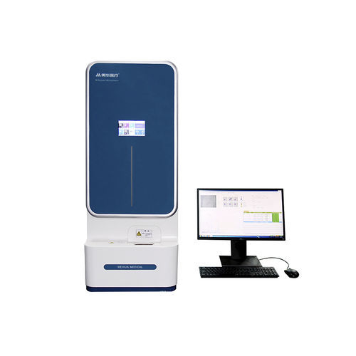 Спектрометр MALDI-TOF - ZHUHAI MEIHUA MEDICAL TECHONOLOGY CO. LTD. - массовый / для исследований / медицинский
