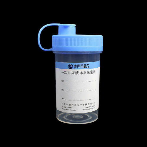 Транспортный емкость под пробы - ZHUHAI MEIHUA MEDICAL TECHONOLOGY CO. LTD. - для мочи / одноразовый