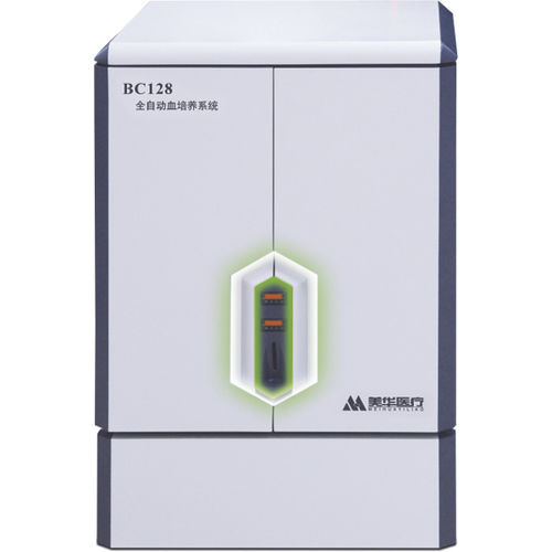 Автоматизированный биохимический анализатор - BC128 - ZHUHAI MEIHUA MEDICAL TECHONOLOGY CO. LTD. - настольный / крови