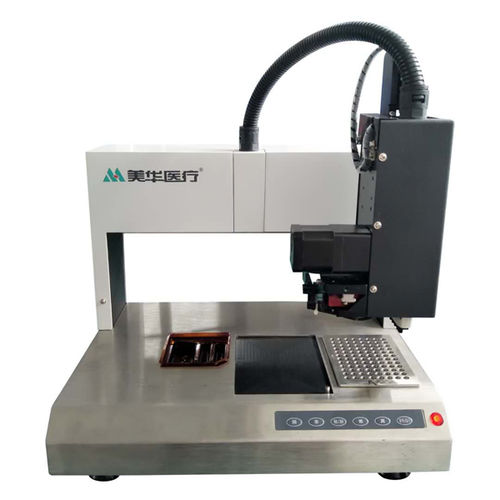Автоматический анализатор микробиологии - AS120 - ZHUHAI MEIHUA MEDICAL TECHONOLOGY CO. LTD.
