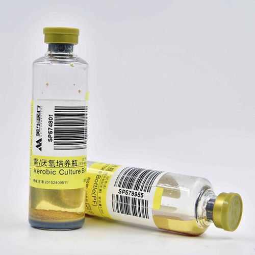Флакон для гемокультуры - CFP-03 - ZHUHAI MEIHUA MEDICAL TECHONOLOGY CO. LTD.
