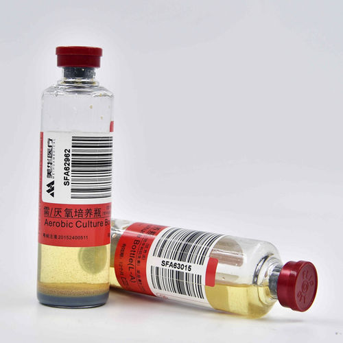 Флакон для гемокультуры - CFL-04 - ZHUHAI MEIHUA MEDICAL TECHONOLOGY CO. LTD.