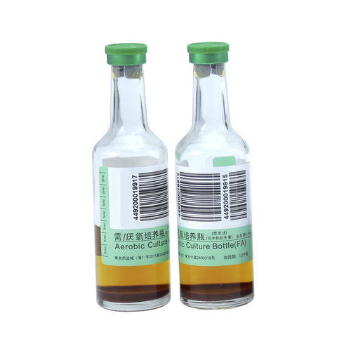 Флакон для гемокультуры - FFA-01 - ZHUHAI MEIHUA MEDICAL TECHONOLOGY CO. LTD.