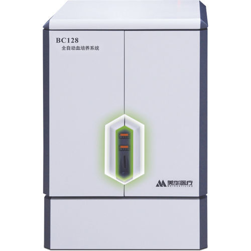 Автоматизированный биохимический анализатор - BC128 - ZHUHAI MEIHUA MEDICAL TECHONOLOGY CO. LTD. - настольный / крови