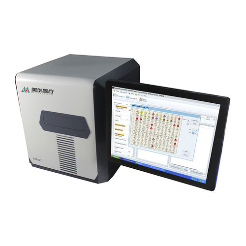 Автоматическое устройство бактериальной идентификации MALDI-TOF - MA120 - ZHUHAI MEIHUA MEDICAL TECHONOLOGY CO. LTD.