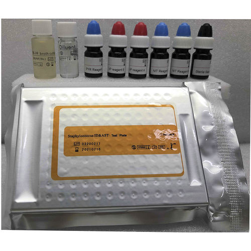 Набор для теста для идентификационного анализа - MA120-SL - ZHUHAI MEIHUA MEDICAL TECHONOLOGY CO. LTD. - AST / бактерии / на стойкость к грибку