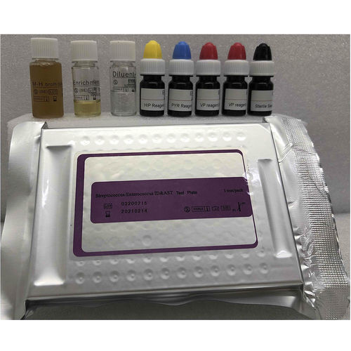 Набор для теста для идентификационного анализа - MA120-SE - ZHUHAI MEIHUA MEDICAL TECHONOLOGY CO. LTD. - AST / бактерии / на стойкость к грибку