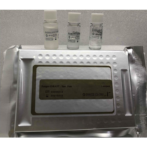 Набор для теста на чувствительность к антибиотикам - MA120-FG - ZHUHAI MEIHUA MEDICAL TECHONOLOGY CO. LTD. - для идентификационного анализа / AST / бактерии