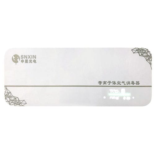 Настенный очиститель воздуха - SK-B75 - Jiangsu SNXIN Photoelectricity - плазменный / для больниц