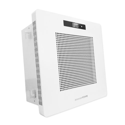 Плазменный очиститель воздуха - SK-X150	 - Jiangsu SNXIN Photoelectricity - для больниц