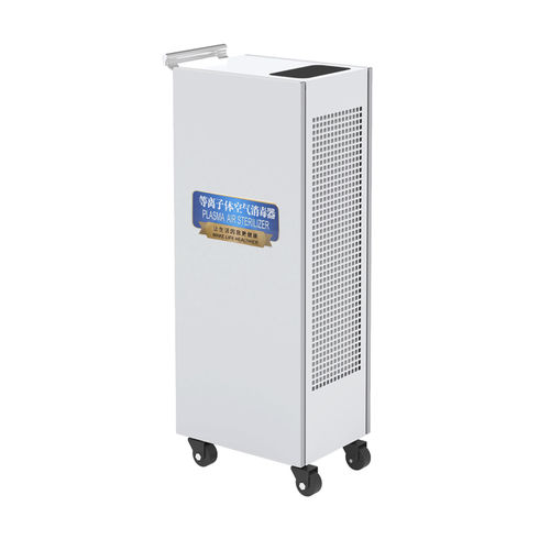 Мобильный очиститель воздуха - SK-Y100	 - Jiangsu SNXIN Photoelectricity - плазменный / для больниц