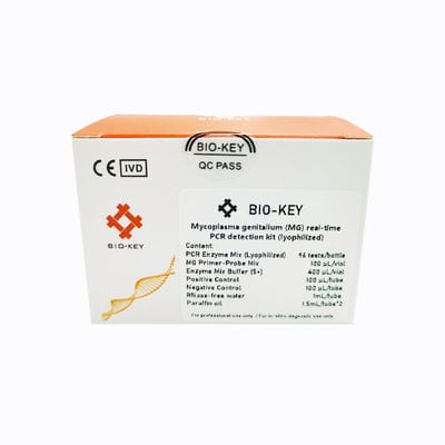 Набор для теста на инфекционные заболевания - BIK-QL-H0019S1 - Biokey Health - Mycoplasma genitalium / клинический / для мочи