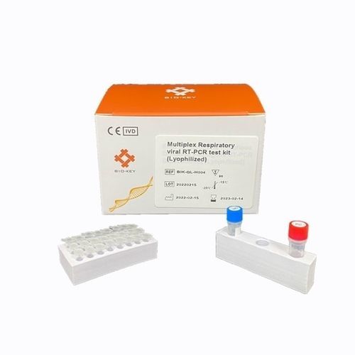 Набор для теста на инфекционные заболевания - BIK-QL-H004 - Biokey Health - SARS-COV-2 / аденовируса / респираторно-синцитиального вируса