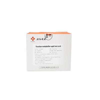 Экспресс-тест для продовольственной безопасности - CG-F005 - Biokey Health