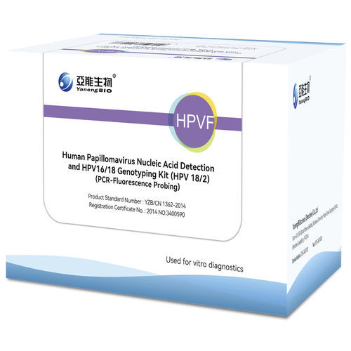 Набор для теста рак шейки матки - HPV 18/2 - Yaneng Bioscience (Shenzhen) Co., Ltd. - для болезней, передаваемых половым путем / для генотипажа / гены