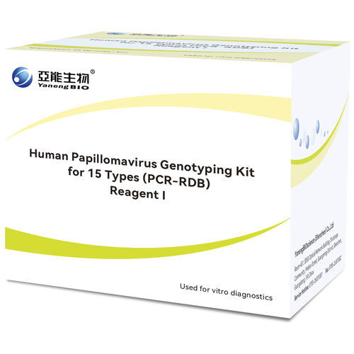 Набор для теста рак шейки матки - HPV15 - Yaneng Bioscience (Shenzhen) Co., Ltd. - для болезней, передаваемых половым путем / для генотипажа / гены