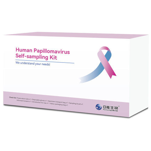 Набор для теста рак шейки матки - HPVSK - Yaneng Bioscience (Shenzhen) Co., Ltd. - для болезней, передаваемых половым путем / для онкологии / для ДНК