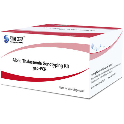Набор для теста для талассемии - αTHA-gapPCR - Yaneng Bioscience (Shenzhen) Co., Ltd. - для генотипажа / гены / для ДНК