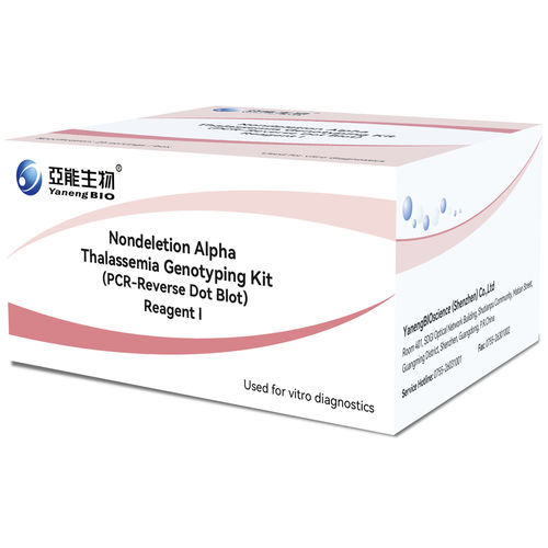 Набор для теста для талассемии - dαTHA-RDB - Yaneng Bioscience (Shenzhen) Co., Ltd. - для генотипажа / геномной ДНК из цельной крови / цельной крови