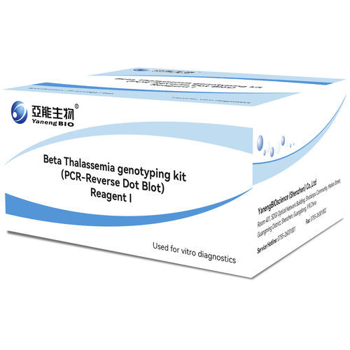 Набор для теста для талассемии - βTHA-RDB - Yaneng Bioscience (Shenzhen) Co., Ltd. - геномной ДНК из цельной крови / цельной крови / для PCR