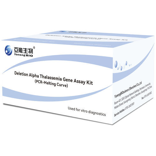 Набор для теста для талассемии - dαTHA-MMC - Yaneng Bioscience (Shenzhen) Co., Ltd. - цельной крови / в реальном времени