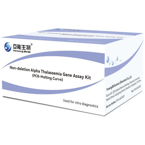 Набор для теста для талассемии - ndαTHA-MMC - Yaneng Bioscience (Shenzhen) Co., Ltd. - цельной крови / в реальном времени