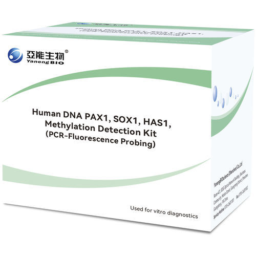Набор для теста рак шейки матки - CERC - Yaneng Bioscience (Shenzhen) Co., Ltd. - для онкологии / геномная ДНК / HPV