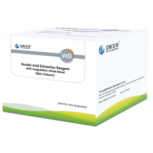 Реактив антикоагулянт - WB - Yaneng Bioscience (Shenzhen) Co., Ltd. - извлечение ДНК / для извлечения РНК
