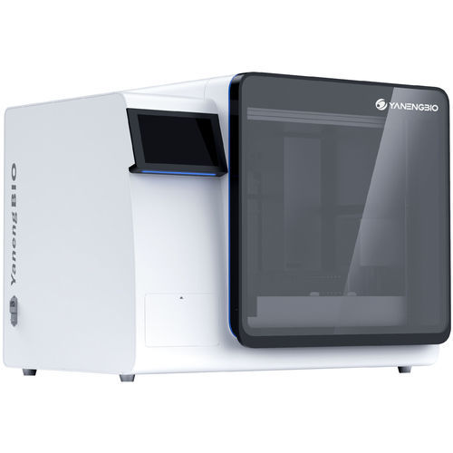 Экстрактор нуклеиновых кислот для клинической диагностики - YN-AHR3210 - Yaneng Bioscience (Shenzhen) Co., Ltd.