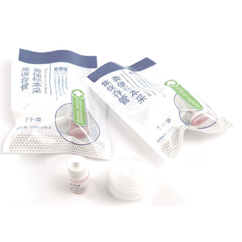 Емкость под пробы для хранения - Biowin Pharmaceutical - для кала / для кала