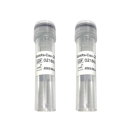 Реактив антиген - Ab100171 - Chengdu Vacure Biotechnology Co., Ltd - антитела / для диагностики / для протеинов