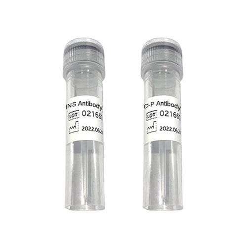 Реактив антиген - INS - Chengdu Vacure Biotechnology Co., Ltd - антитела / для диагностики / для сердца