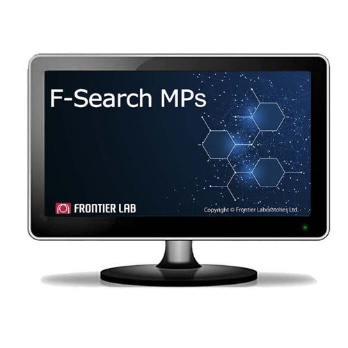 Программное обеспечение для анализа - F-Search MPs 2.0 - FRONTIER LAB - калибровки / для масс-спектрометрии / для хроматографии
