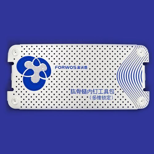 Комплект инструментов для перелома плечевой кости - Chongqing FWS Medical Device - персонализированный