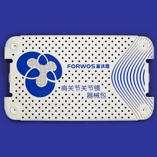 Комплект инструментов для артроскопии плеча - Chongqing FWS Medical Device - персонализированный