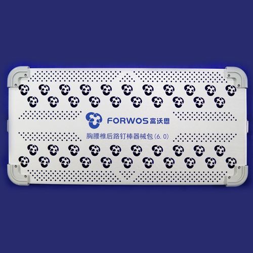 Комплект инструментов для хирургии позвоночника - Chongqing FWS Medical Device - для торакальной хирургии / персонализированный