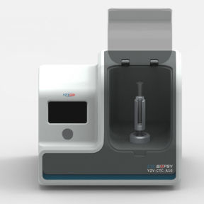 Автоматизированный гематологический анализатор - YZY-A10  - Wuhan YZY MEDICAL Science and Technology - настольный