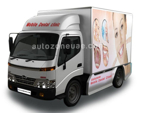 Стоматологический передвижной медицинский пункт - AUTO ZONE ARMOR AND PROCESSING CARS L.L.C - грузовой автомобиль / автобус / фургон